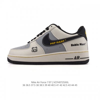 a company-grade Nike Air Force 1 '07 Low, a versatile, white, thick-soled sneake