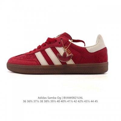 Adidas Originals Samba Og Shoes Classic sneakers, white sneakers, T-toe shoes fo