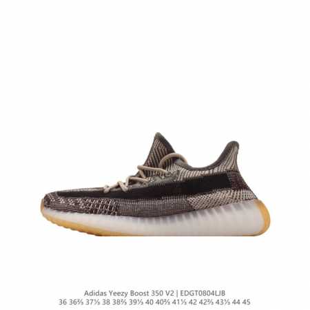 adidas Yeezy Boost 350 V2 adidas Yeezy 350 Boost V2 primeknit boost adidas Yeezy - Click Image to Close