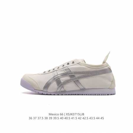 Asics - Onitsuka Tiger Mexico 66 rb 36-45 Xsjk0715Ljb - Click Image to Close