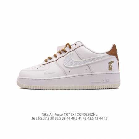 Af1 Nike Air Force 1 07 Low Hf5716-111 36 37.5 38 38.5 39 40 40.5 41 42 42.5 43 - Click Image to Close