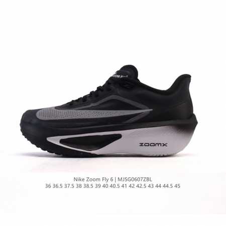 Core Private Sftm X Ad Originals Adistar Cushion joint retro comfortable non-sli - Click Image to Close