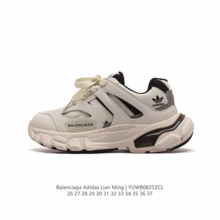 Adidas Balenciaga 1:1 - balenciaga 26-37 Yuwb0825Zcl - Click Image to Close