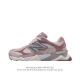 Nb New Balance Nb9060 9060 9060 9060 99X Y2K 990 Abzorb Sbs U9060Frl 36-45 Frfi0