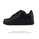 Nike Air Force 1 '07 Low, a cushioned white sneaker. This versatile, low-top, th