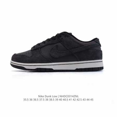 210 Nike Dunk Low Retro 2025 80 Nike Dunk 1985 Dunk Dd1391 35.5-45 Nhdc0314Znl - Click Image to Close
