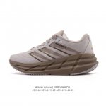 New Adidas Adistar 3: Comfortable, non-slip, and durable low-top, thick-soled,