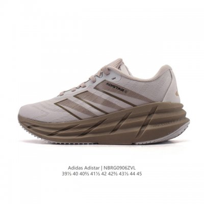 New Adidas Adistar 3: Comfortable, non-slip, and durable low-top, thick-soled,