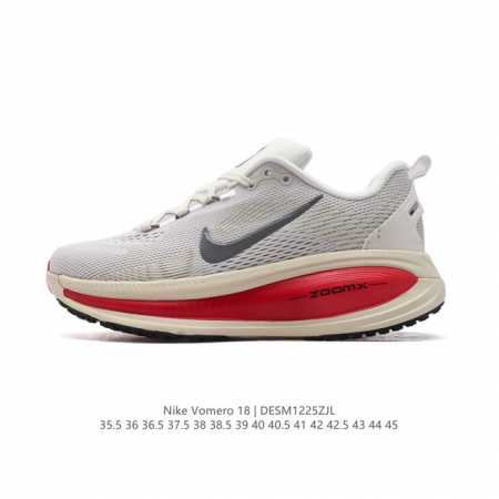 Nike Vomero 18 Vomero Nike Zoomx Reactx Vomero 18 Nike Vomero 18 Vomero Zoomx R - Click Image to Close