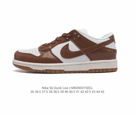 nike Dunk Low Sb zoomair Fn8882-001 36 36.5 37.5 38 38.5 39 40 40.5 41 42 42.5 - Click Image to Close