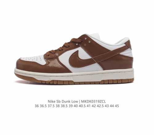 nike Dunk Low Sb zoomair Fn8882-001 36 36.5 37.5 38 38.5 39 40 40.5 41 42 42.5