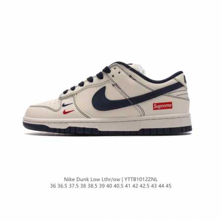 Nike Dunk Low Retro 80 Nike Dunk 1985 Dunk Xx2025 36-45 Yttb1012Znl - Click Image to Close