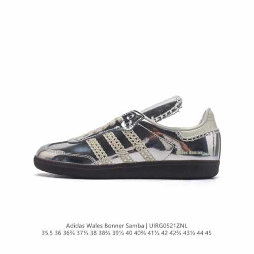 Adidas Samba - Wales Bonner Adidas Samba Studded Adidas Samba Studded Fw23 750