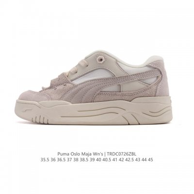 a company-grade Puma Oslo Maja Wn's 2025 new white platform sneakers with thick