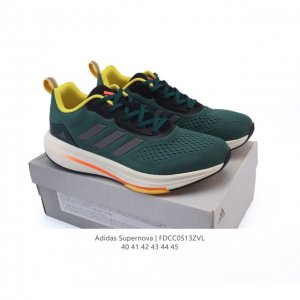 Adidas Supernova Rise Shoes Dreamstrike+ Adiwear Support Rods Dreamstrike+ Adiw
