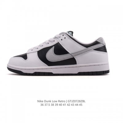 Authentic company-grade Nike SB Dunk Low Pro unisex sneakers. Made with a soft,
