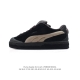 Puma Suede Xl Crush Puma Black-Shadow Gray # # t Puma # # #2024 # # # : 399415