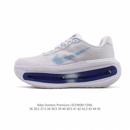 The Nike Vomero Premium, Nike's premium, all-purpose cushioning jogging shoe, i - Click Image to Close