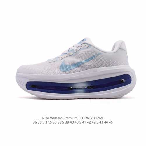 The Nike Vomero Premium, Nike's premium, all-purpose cushioning jogging shoe, i