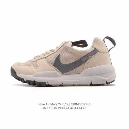 Nike's Explosion Series features Chinese velvet pig leather panels and foam lat - Click Image to Close