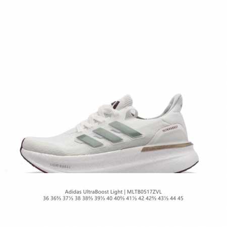 adidas Ultra Light Boost 10 boost boost ultraboost Light ultraboost Light light - Click Image to Close