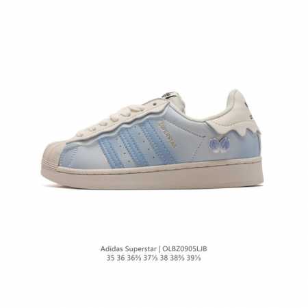 Adidas Superstar 1982 1970 adidas Superstar Gw4446 35-39 Olbz0905Ljb - Click Image to Close