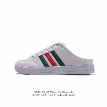 Adidas Vs Set Mulse Fx4847 36 37 38 39 40 41 42 43 44 45 Xcfd0603Ljb - Click Image to Close