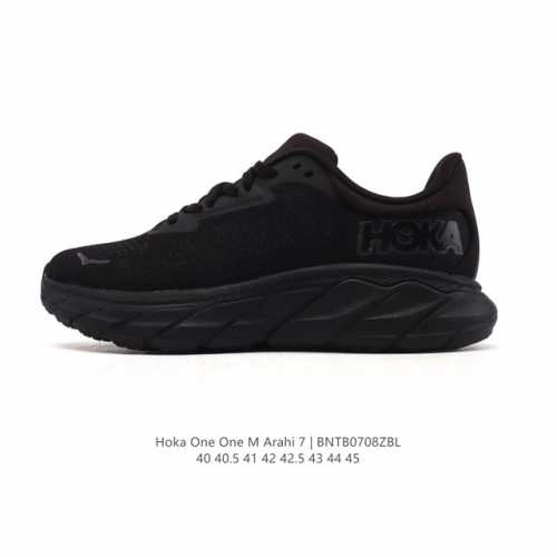 New product Corporate-level Hoka One One M Thin and light sports shoes Arahi 7 K