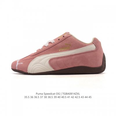 Puma Speedcat Og. This low-top, German-inspired, retro-inspired, versatile casua