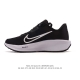 Nike Air Quest 6 Kaja Breathable Lightweight Casual Running Shoe. The Nike Quest
