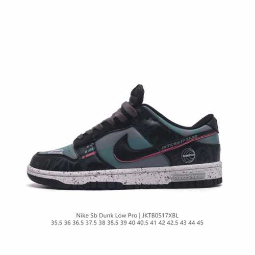 nike Dunk Low Sb zoomair 35.5 36 36.5 37.5 38 38.5 39 40 40.5 41 42 42.5 43 44