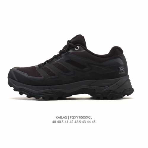 Company-grade Kailas waterproof, breathable, shock-absorbing, non-slip, lightwei