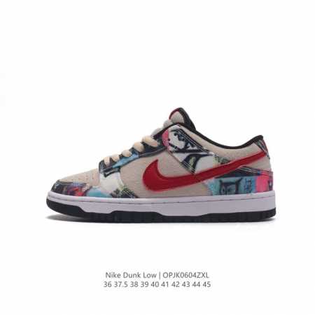 nike Dunk Low Sb zoomair 308270-111 36 37.5 38 39 40 41 42 43 44 45 Opjk0604 - Click Image to Close