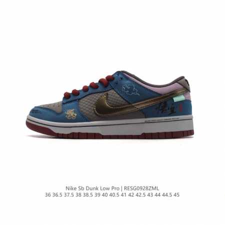 Nike Dunk Low No.205 Fb8895-601 3A Nobrainer.Psd nk Sb Dunklow swoosh Dv2433 Si - Click Image to Close