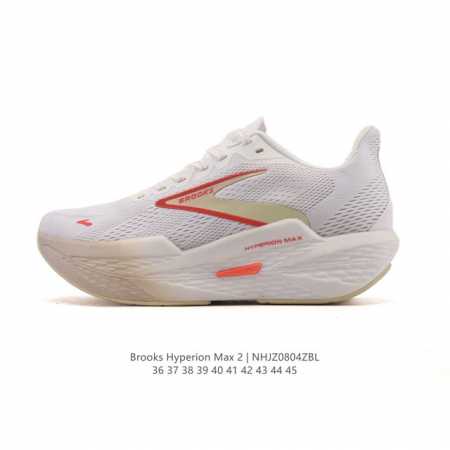 Brooks Hyperion Max 2, a professional, breathable, and cushioned marathon runnin - Click Image to Close