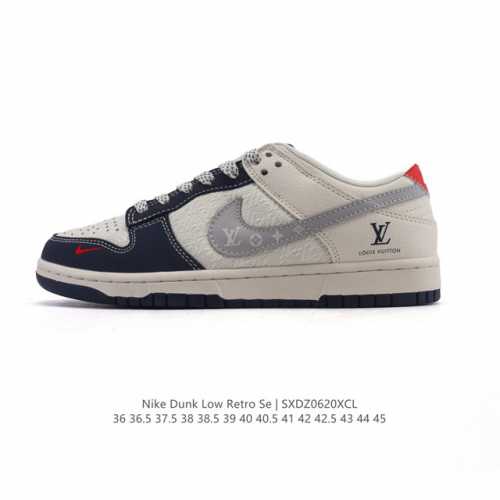 Corporate Nike Sb Dunk Low Pro sneakers retro sneakers Louis Vuitton collaborati