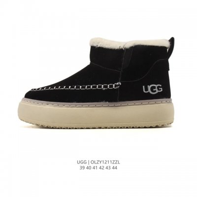 Ugg Snow Boots - Essential Autumn/Winter Short Boots | Exclusive Real Shots - Of