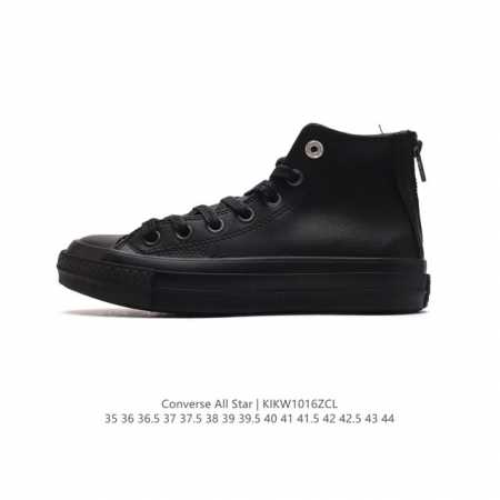 : Converse converse All Star Heartpaton 35-44 Kikw1016Zcl - Click Image to Close