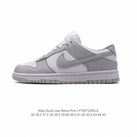 Nike Dunk Low Retro Nike Dunk 1985 Dunk Xf8698 36 36.5 37.5 38 38.5 39 40 40.5 41 42 42.5 43 44 45 Ytmt1205Ljl - Click Image to Close