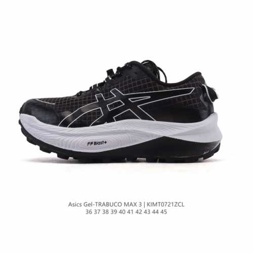New company-grade Asics Trabuco Max 3 unisex running shoes, thick-soled, height-