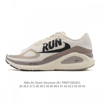 Nike Zoomstructure 26 Women's Running Shoes with Company Grade, Comfortable Cush