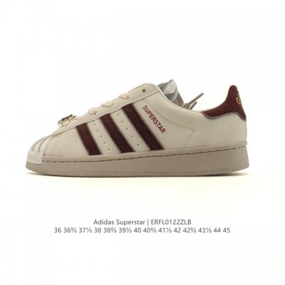 Adidas Superstar, the classic shell toe sneaker series, new casual sneakers for