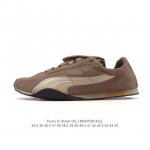 New product, company-level Puma launches the new H-Street sports shoes. Puma H-S
