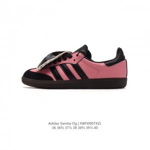 wales Bonner X Adidas 2024 , , , Ih3262 36-40 Nbfi0907Xzl