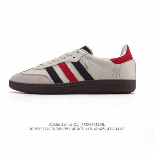 Corporate-level Adidas German training shoes Adidas Originals Samba Og Shoes Cl