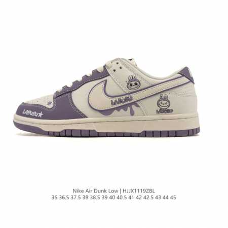 The Nike Dunk Low Retro sneaker is a retro skate shoe. Originally designed for - Click Image to Close