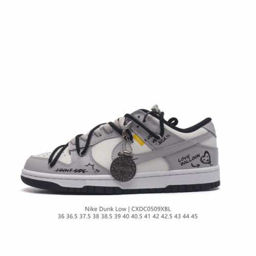 Nike Dunk Sb Lowdunk Sb9536 36.5 37.5 38 38.5 39 40 40.5 41 42 42