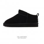 Company-grade Ugg snow boots for men and women, made in Guangdong. Features a TP