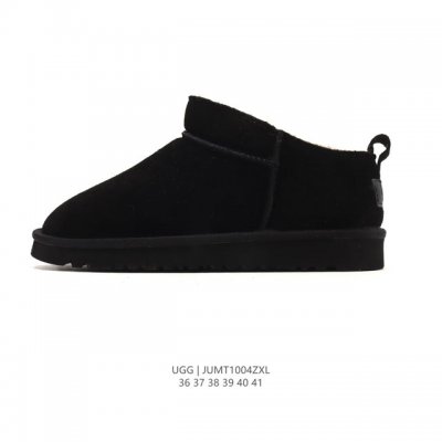 Company-grade Ugg snow boots for men and women, made in Guangdong. Features a TP