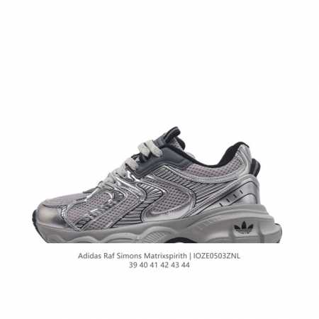 Adidas Raf Simons Matrix Spirith , Adidas 50 , , 39-44Ioze0503Znl D - Click Image to Close